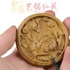 Espelho Pequeno de Sândalo Verde, Espelho de Maquiagem Portátil, Espelho de Penteado Estilo Antigo Yiming Xianyuan, Espelho Pequeno Redondo de Lótus