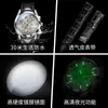 Reloj de Cuarzo Multifuncional Marca Oulisi Nuevo Transfronterizo de Negocios Luminoso Impermeable Reloj para Hombre Reloj para Hombre
