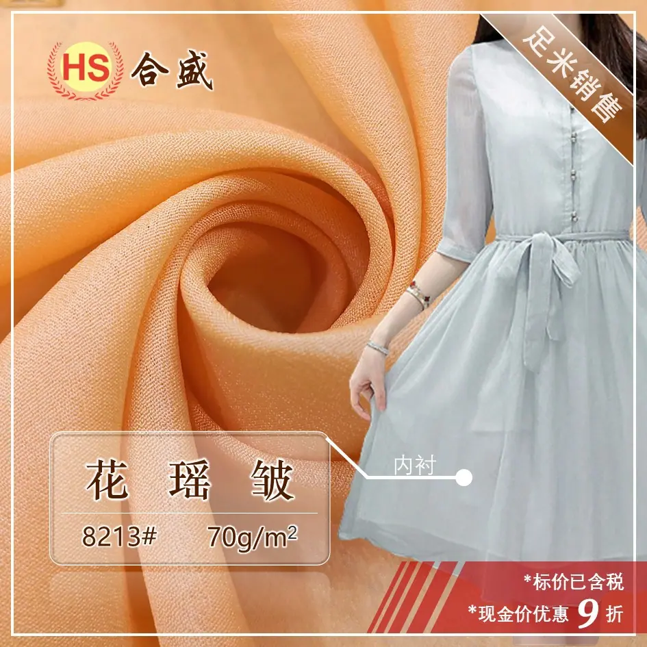 幻灯片2.JPG