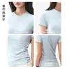Camiseta de Yoga para Mujer de una Pieza Manga Corta Secado Rápido Transpirable Top de Fitness Pilates Moldeador Ajustado Camisa Pequeña