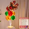 Decoración Navideña Luminosa Mesa Globos Flotantes Árbol de Navidad Tienda con Escaparate Flotante Atmósfera Festiva Arreglo de Escena de Disfraces