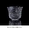 Xícara de chá pequena de vidro resistente ao calor, xícara de chá transparente de cristal estilo japonês espessada para uso doméstico, xícara para degustação de chá com padrão martelado, conjunto de chá kung fu pessoal