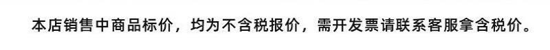 微信图片_20240316172137