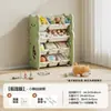Estante de Armazenamento de Brinquedos Infantil Multicamadas Doméstica Estante de Armazenamento para Bebê Estante de Armazenamento Caixa de Brinquedos Combinação Artefato de Organização
