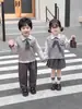 Conjunto de Primavera y Otoño para Niñas Estilo Academia Infantil Colección Primavera 2026 Conjuntos para Hermanos Niña y Niño Conjunto de Tres Piezas Moderno