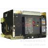 Interruptor de Caja Moldeada Inteligente Kailong Ckw60-1000/1000A m 3P Alta Eficiencia