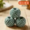 Fio para Zongzi, Fio Especial para Envolver Zongzi, Linguiças, Caranguejos, Carne Curada, Corda de Grau Alimentício, Fio de Algodão, Corda de Algodão para Amarrar Zongzi