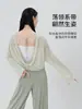 Roupas de Yoga para Mulheres, Roupas Esportivas Fitness Soltas, Cardigans Bonitos com Costas Respiráveis, Blusas de Manga Longa para Dança Moderna