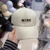 Gorra de Béisbol de Moda con Tapa Suave, Pintura en Aerosol de Color Degradado para Adelgazar, para Mujer, Sombrero de Sol Versátil Casual para Primavera y Verano, Gorra de Pico Estilo Niche