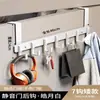 Gancho detrás de la puerta, sin perforaciones, perchero, estante para guardar ropa, gancho para abrigos de pared para el hogar, gancho para baño y dormitorio