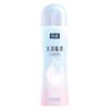 Lubricante Líquido Humano de Celebridad, Serie de Lubricantes Líquidos con Ácido Hialurónico Unisex, Lubricante Líquido para Productos para Adultos
