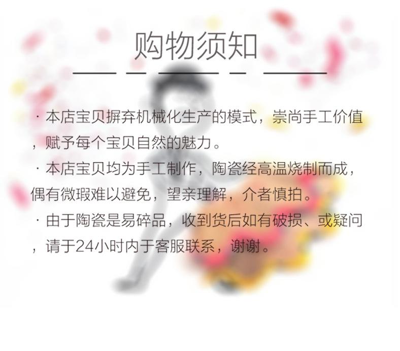 立体鱼_08.jpg