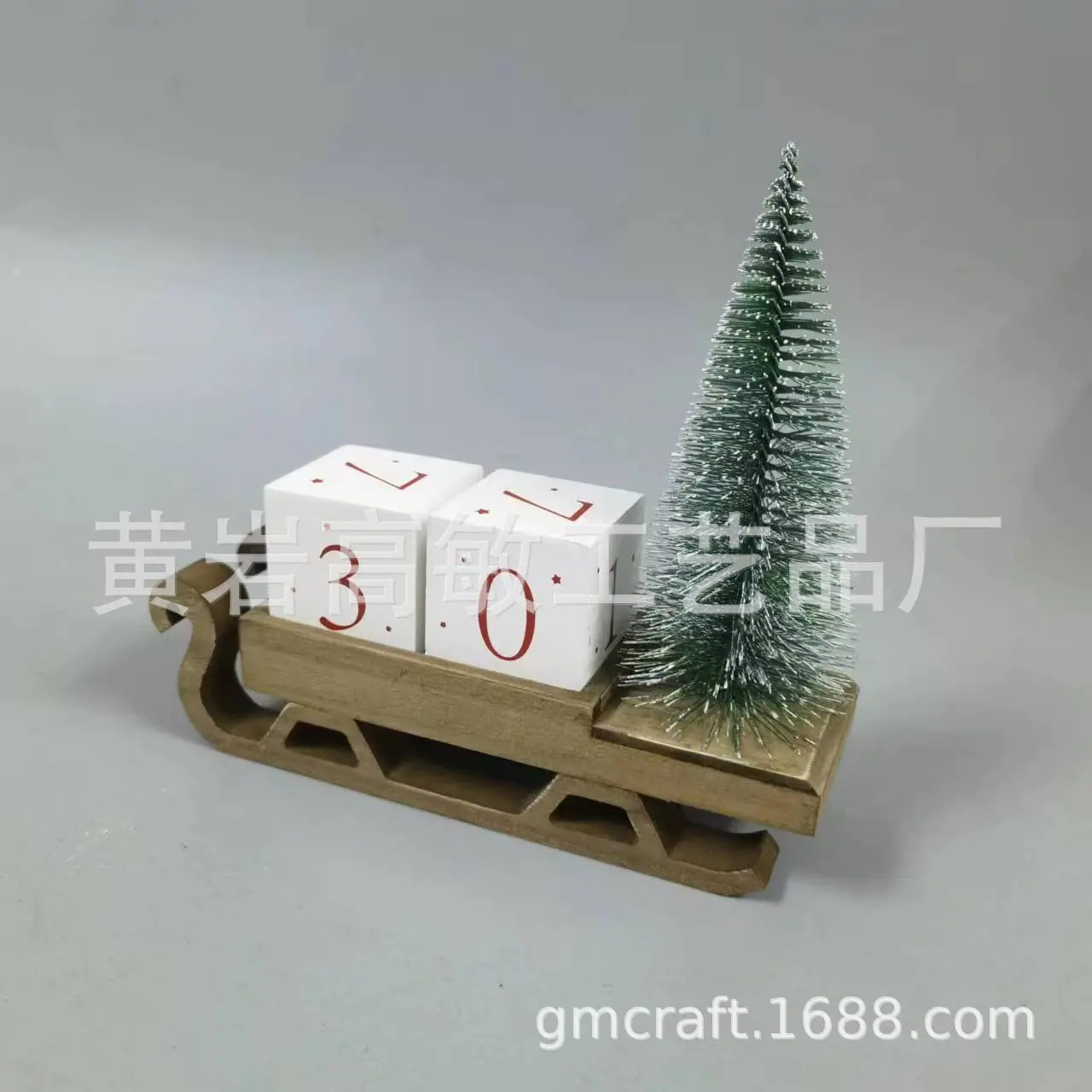微信图片_20240407163300