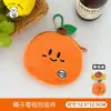 Bolsa de Monedas Original Linda de Frutas con Colgante de Muñeca y Correa Decorativa para Bolsos de Niñas y Estuches de Auriculares al por Mayor