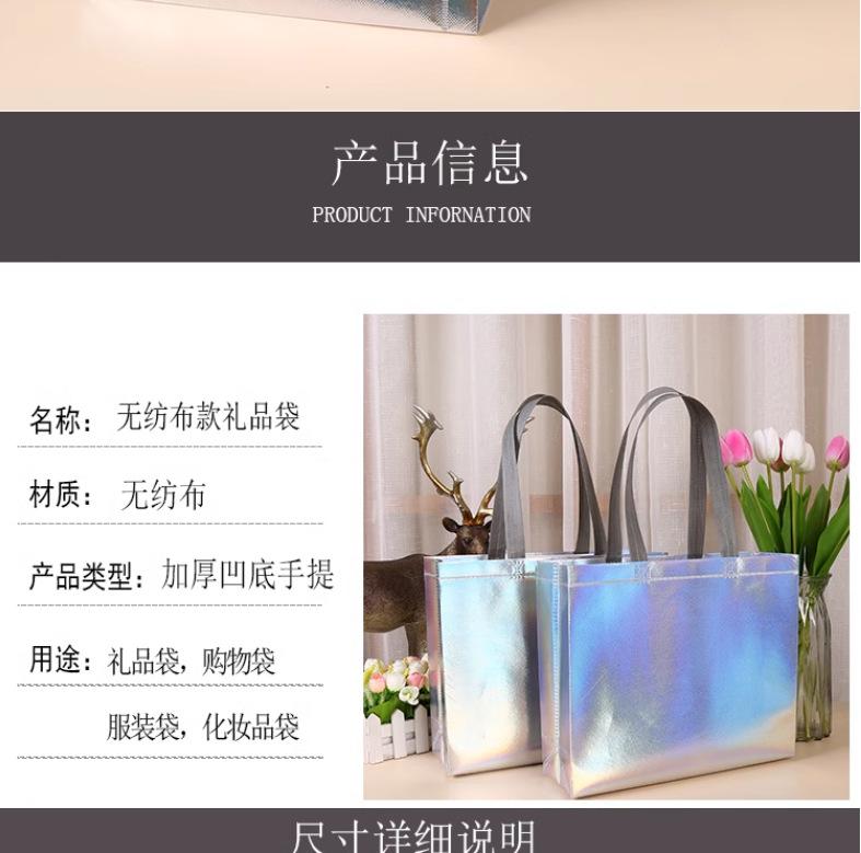 详情页_02.png