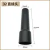 Acessórios para conector de aspirador de pó industrial conjunto completo adaptador universal Dongyi Yangzi Tengba conector de mangueira corpo do conector