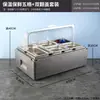 Caja de exhibición comercial multi-compartimento Mochi EPP caja aislada de alta densidad con tapa caja de almacenamiento de hielo frío caja para mantener frescos hielo en polvo fruta