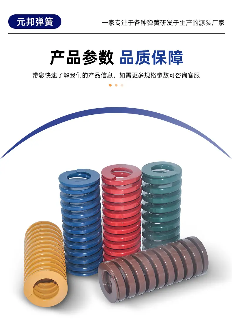 详情页_08.jpg