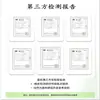 Extracto de Cistanche, Polvo Concentrado de Cistanche, Stock del Fabricante Disponible, Pedidos de Muestras Soportados, Informe de Prueba COA Proporcionado