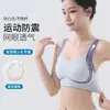 Roupa Íntima para Meninas em Desenvolvimento, Alunas do Ensino Fundamental II e Médio 12-18 Anos, Top Esportivo, Camiseta Antibacteriana Sem Costura para Meninas