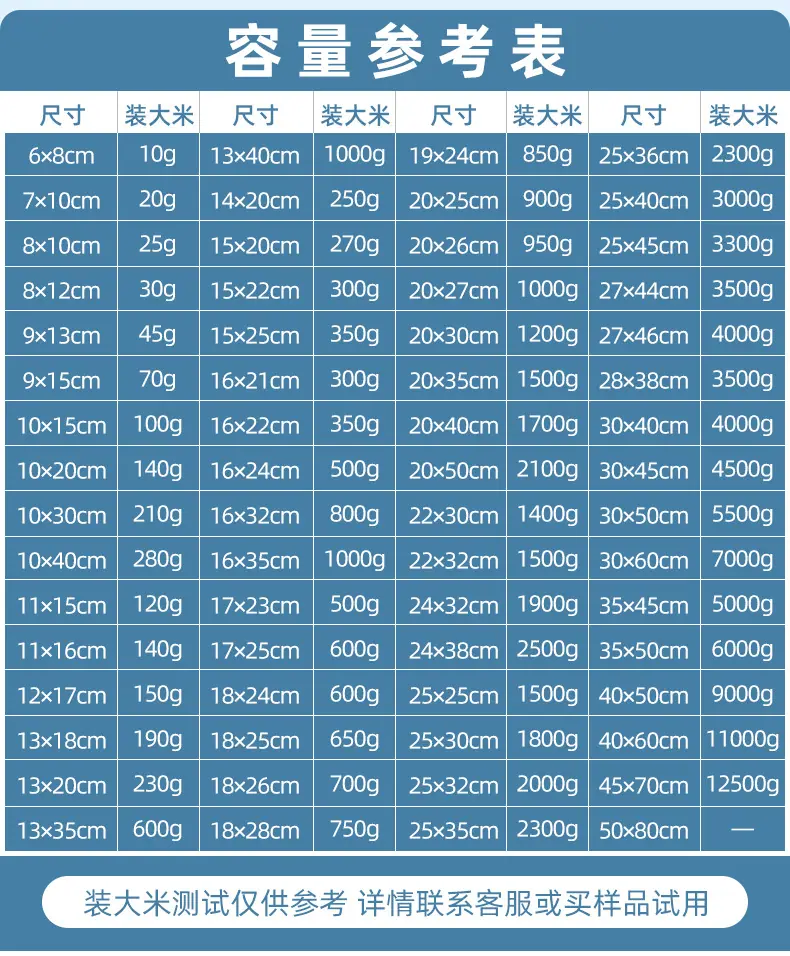 未标题-1_01