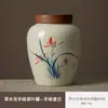 Tarro de Cerámica Azul y Blanco Pintado a Mano con Color Bajo Esmalte para Té, Tarro de Cerámica Sellado a Prueba de Humedad para Almacenamiento de Té, Juego de Té Kung Fu para el Hogar, Contenedor de Almacenamiento de Té