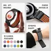 Aplicable para Correa Huawei WATCH GT Sensación de Aire Mixto Transpirable Silicona Integrada Correa de Reloj de 18/20/22 mm
