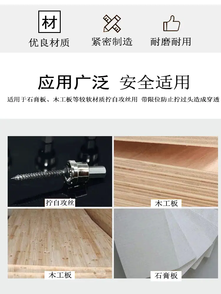 模板-恢复的_07.gif
