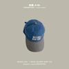 Gorra de Béisbol Infantil Yipan Modelo Nuevo 2026 para Niños y Niñas, Sombrero de Sol para Bebé Estilo Ins, Gorra de Ala Fina