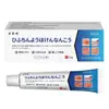 Creme para cuidados com a pele atacado do fabricante 20g, dropshipping disponível