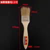 Venta al por mayor de fábrica pincel de pintura de cerdas con mango de madera original sin esquina muerta herramientas de recubrimiento de decoración pincel marrón para pintura pincel para barbacoa