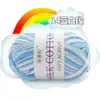 Hilo de tres cabos multicolor degradado, algodón leche, tejido a mano, grosor medio, hilo para bebé estampado, hilo para suéter de bebé e infantil, hilo de calidad de exportación