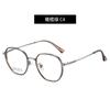 Gafas de titanio beta de estilo coreano, modernas, ligeras, con personalidad, montura redonda, flexibles, disponibles en stock, para miopía sencilla.