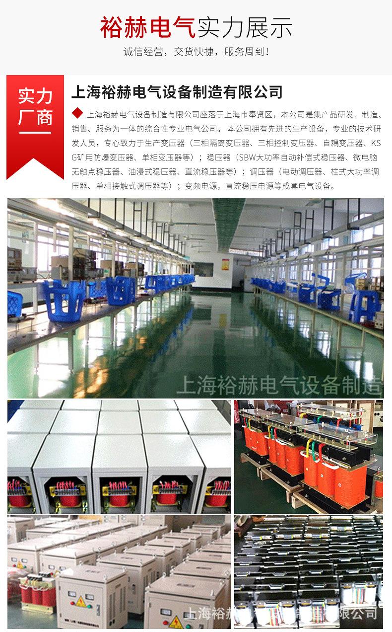 详情_02.jpg