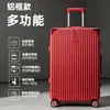 Maleta estuche de viaje gran capacidad 20 pulgadas estuche con barra de tiro ruedas universales silenciosas 24 para mujeres hombres estudiantes 26 pulgadas maleta bolsa de cuero con contraseña