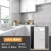 Adesivo de Parede Mármore Azulejo Imitação Rodapé Autoadesivo Papel de Parede Borda de Parede Sala de Estar Decoração de Lambril Adesivo Impermeável Banheiro