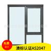 Puertas y ventanas de edificios de apartamentos estándar australiano puertas y ventanas de aleación de aluminio que cumplen con los estándares australianos Ventanas colgantes estilo australiano ventanas colgantes con limitador de manivela