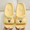Pantuflas de Niños Eva Niñas Verano Antideslizantes Sin Olor Sin Ruido Interiores Niños Niñas Pantuflas de Niños Niños