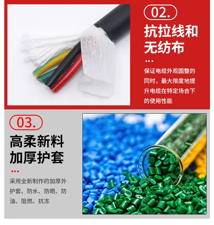 详情gai_10.png