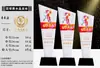 Troféu de Cristal Personalizado de Basquete para Jogos Esportivos de Alunos Escolares, Medalhas de Campeão e Vice-Campeão de Streetball FMVP