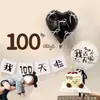 Accesorios para Fotos de Luna Llena de Bebé 100 Días Arreglo Decoración de Escena de Bebé Globos 100 Niños y Niñas Sentido Ritual 30 Días