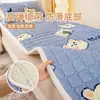 Funda de Colchón Espesa de Terciopelo de Leche Dormitorio de Estudiante Individual Cojín Suave Adicional Alfombrilla Especial para Dormir Protector de Cama