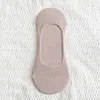 Meias femininas de verão finas, cor sólida, simples, com decote baixo, antiderrapantes, invisíveis (no-show), para salto alto, meias curtas de algodão