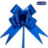 Venta Caliente Transfronteriza Color Sólido Mate Flor Estirada a Mano Floral Material de Empaque Lazo Cinta para Coche de Boda Suministros para Fiesta Festiva