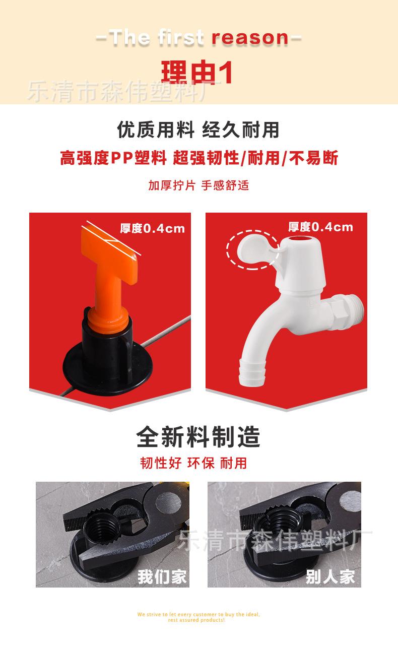 红详情_09.jpg