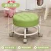 Taburete giratorio con ruedas para sala de estar, taburete para sofá, taburete bajo doméstico con ruedas, banco para niños, silla pequeña con ruedas, taburete redondo móvil