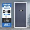 Gabinete de seguridad electrónico con cerradura de contraseña, archivador de hierro engrosado, archivador con cerradura de huella dactilar para oficina, archivador