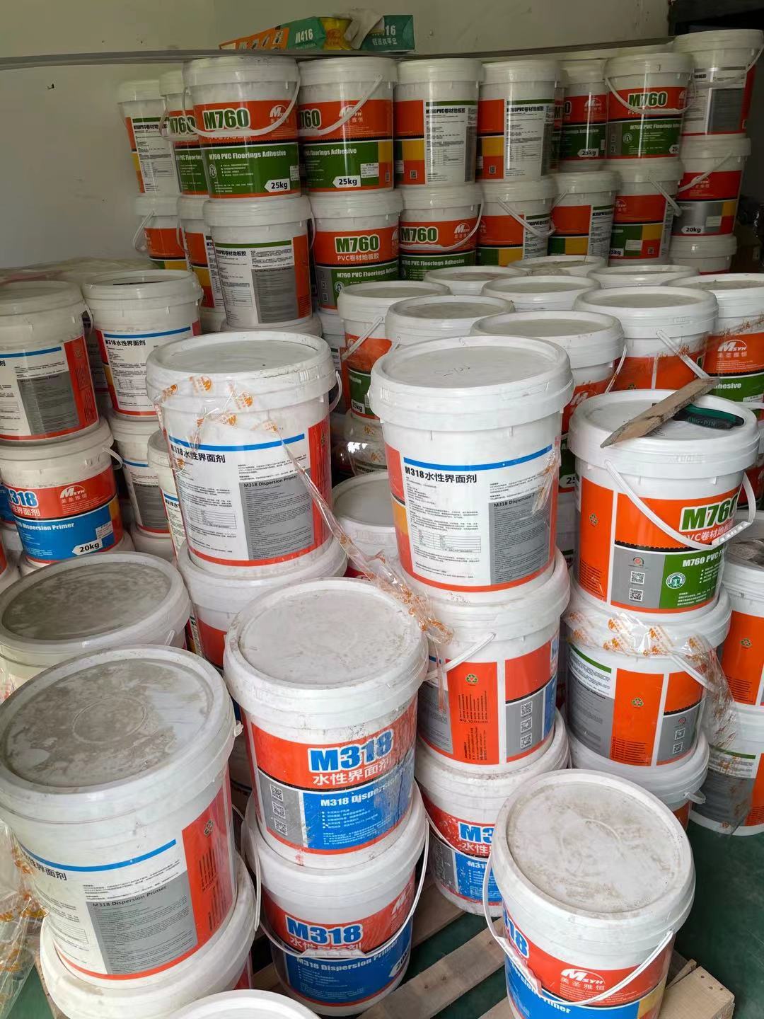 微信图片_20210519103055