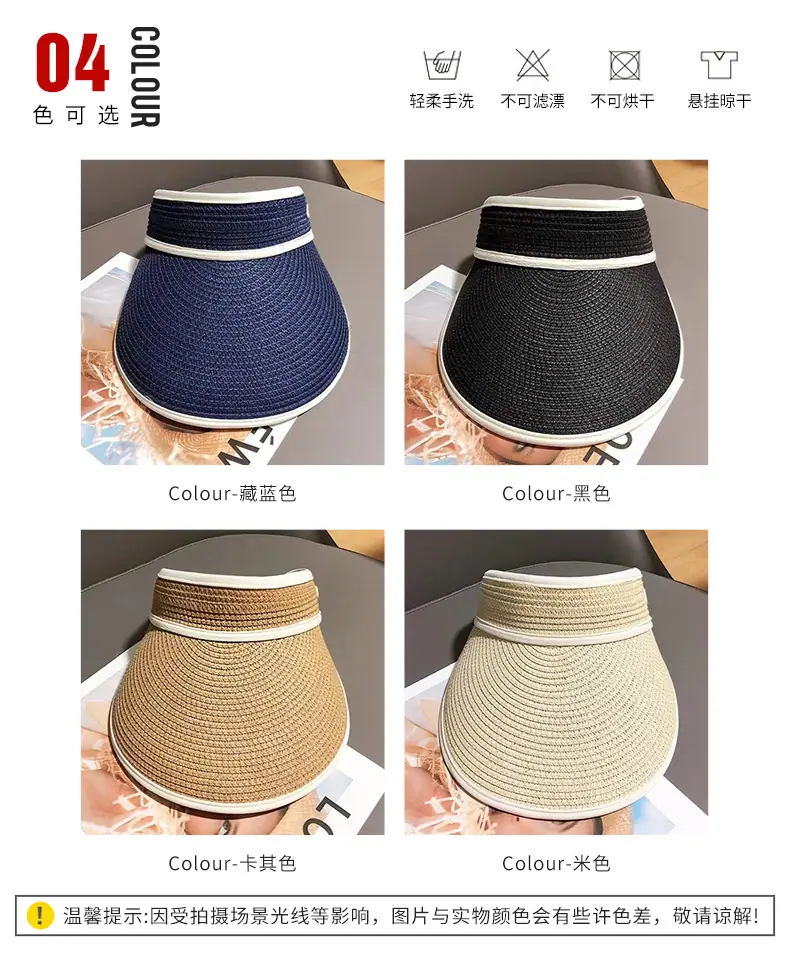 黑胶草编G空顶-_11