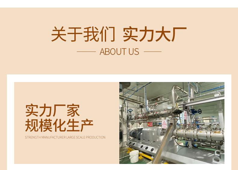 C-_Users_92357_Desktop_888666_